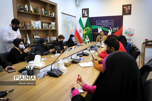 نشست خبری دهمین دوره نمایشگاه‌های دانش آموزی مدرسه انقلاب
