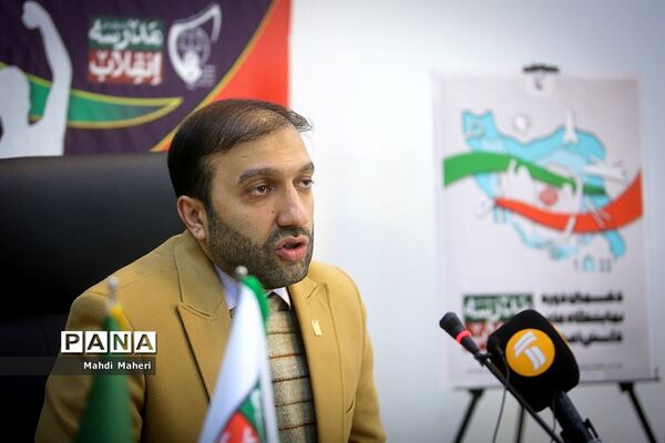 نشست خبری دهمین دوره نمایشگاه‌های دانش آموزی مدرسه انقلاب