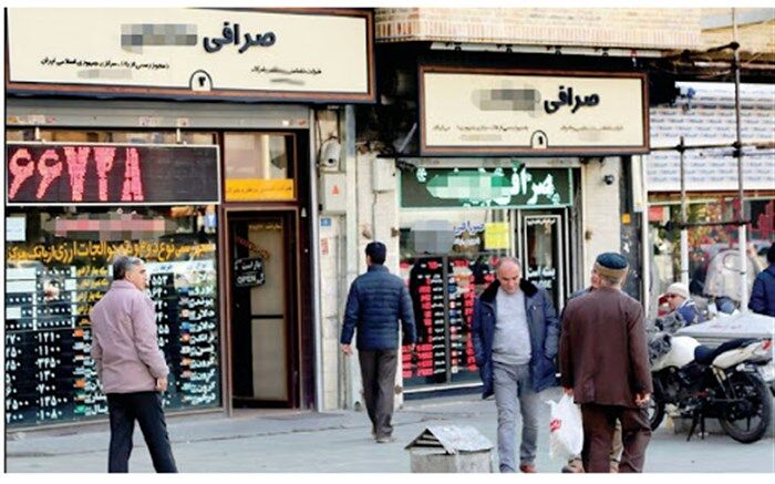دلار بانکی 25 هزار و 130 تومان شد