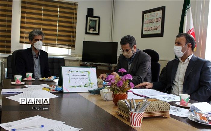 برگزاری جلسه پویش ملی ایران سرسبز در استان اصفهان