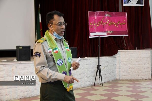 برگزاری کارگاه آموزشی مربیان پیشتاز شهرستان بهبهان