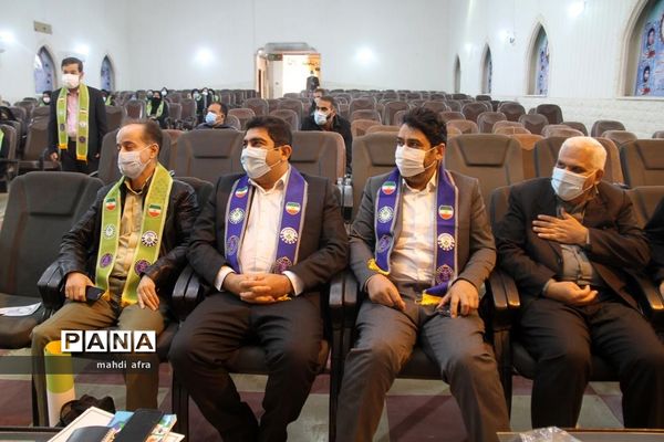 برگزاری کارگاه آموزشی مربیان پیشتاز شهرستان بهبهان