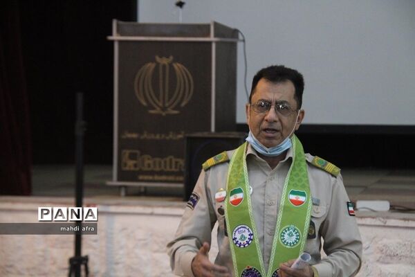 برگزاری کارگاه آموزشی مربیان پیشتاز شهرستان بهبهان