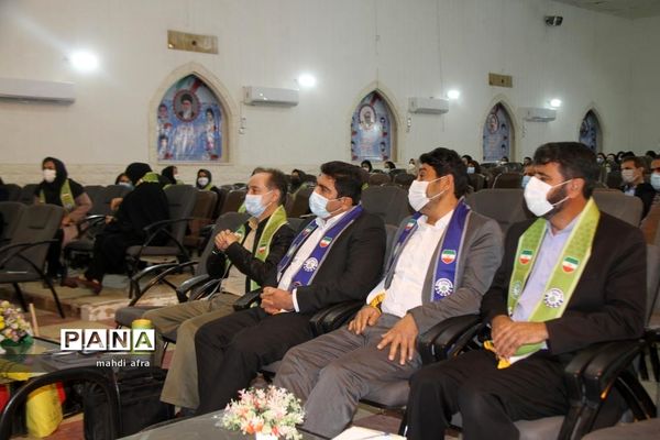 برگزاری کارگاه آموزشی مربیان پیشتاز شهرستان بهبهان