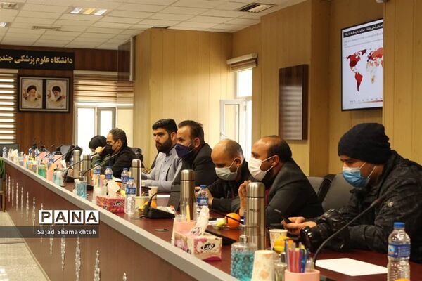 نشست خبری رئیس و معاونان دانشگاه علوم پزشکی جندی شاپور اهواز