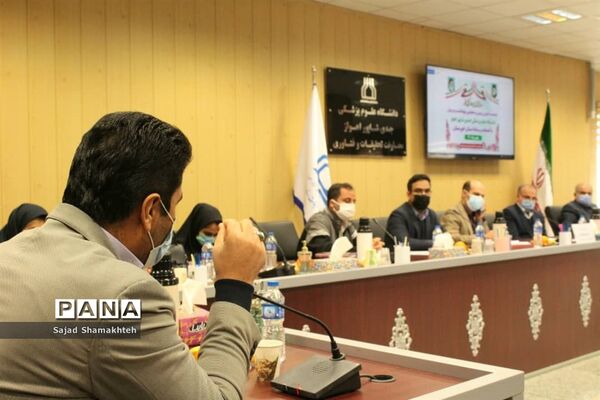 نشست خبری رئیس و معاونان دانشگاه علوم پزشکی جندی شاپور اهواز