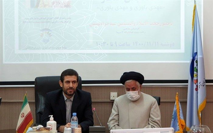 آماده‌سازی جامعه و افراد برای ظهور حضرت مهدی (عج)؛ از جمله رسالت‌های آموزش‌ و پرورش