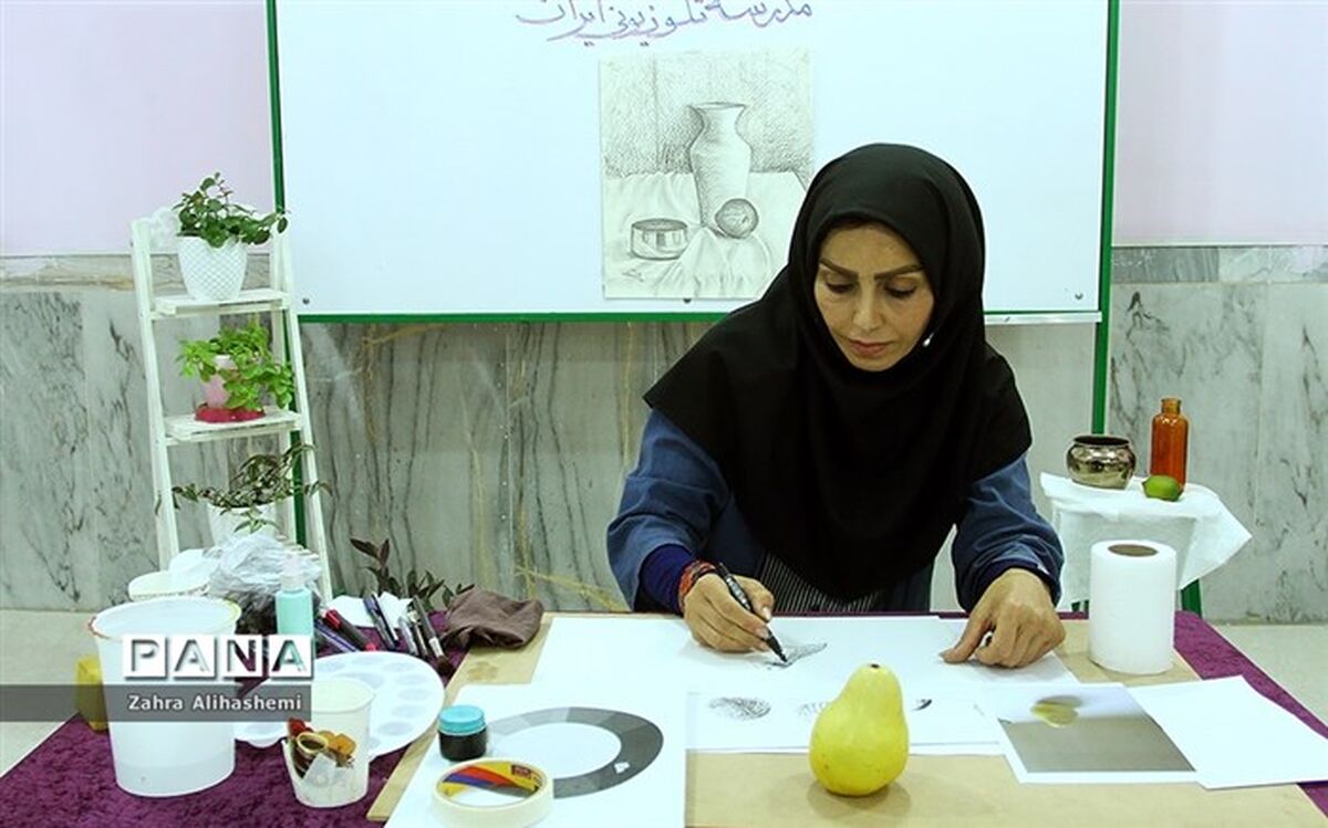 برنامه مدرسه تلویزیونی 12 بهمن