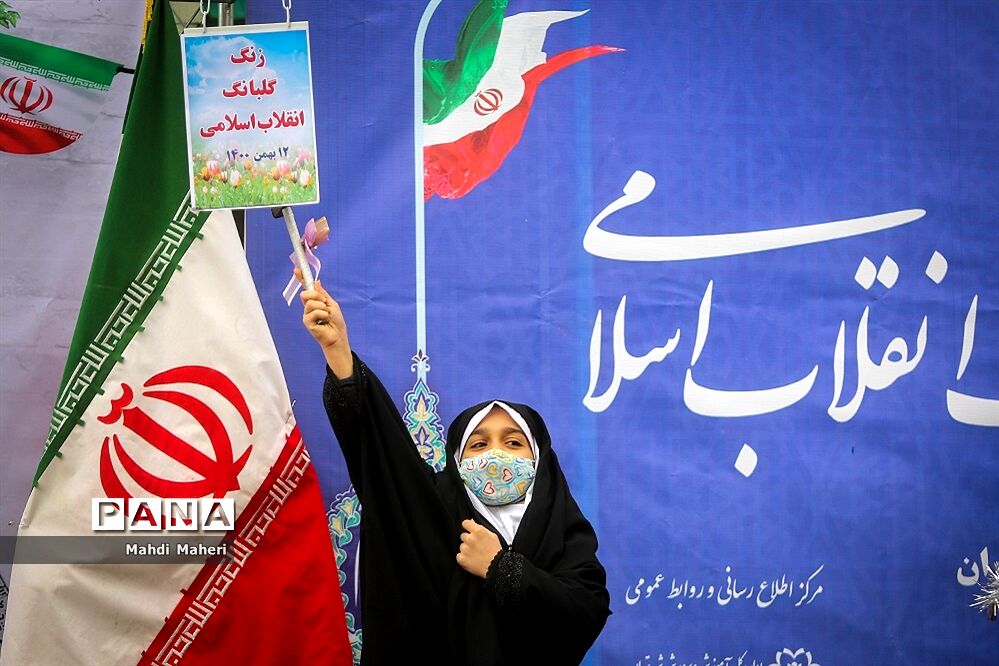 «زنگ گلبانگ انقلاب» در مدارس نواخته شد