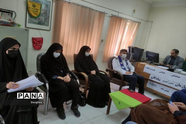 نشست هماهنگی همایش یاوران انقلاب در شادگان