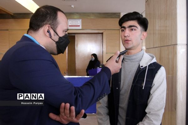 نشست خبری فیلم «بیرو»