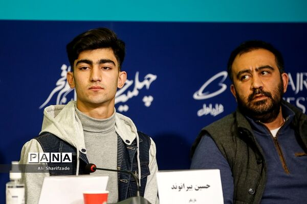 نشست خبری فیلم «بیرو»