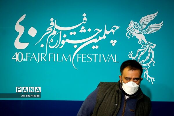 نشست خبری فیلم «بیرو»