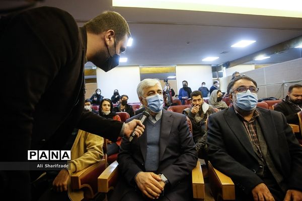 نشست خبری فیلم «بیرو»