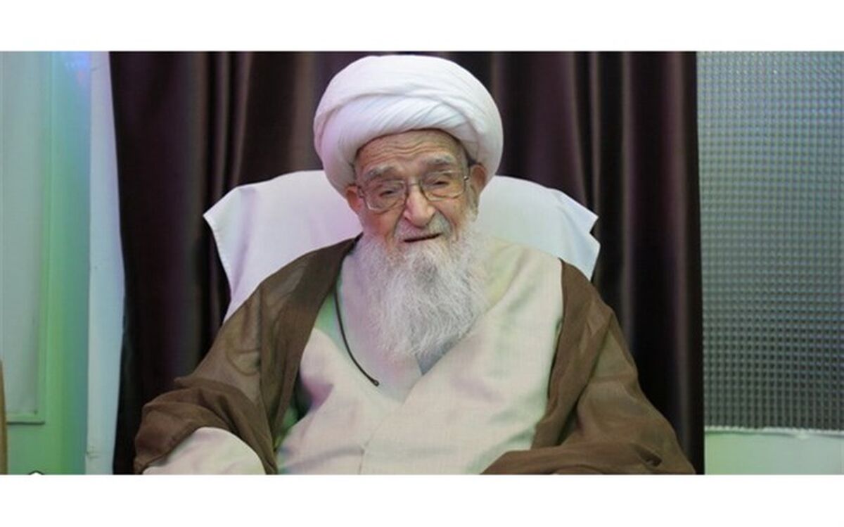 آیت‌الله صافی گلپایگانی دار فانی را وداع گفت