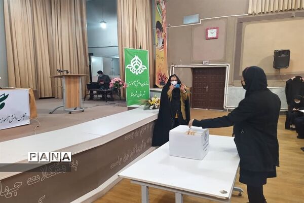 انتخابات مجلس دانش‌آموزی شهرضا