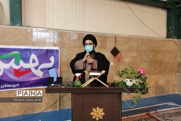 نواخته شدن زنگ انقلاب در آموزش و پرورش رودهن