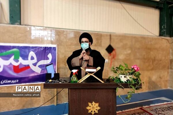 نواخته شدن زنگ انقلاب در آموزش و پرورش رودهن