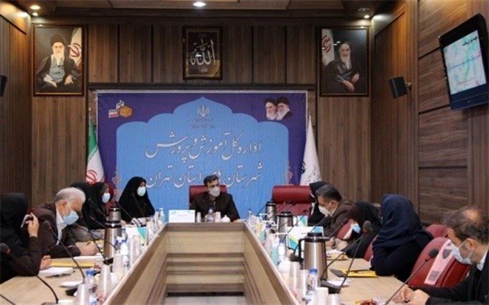 تصمیم‌گیری در خصوص حضور دانش‌آموزان در مدرسه به عهده کمیته سلامت مدارس خواهد بود