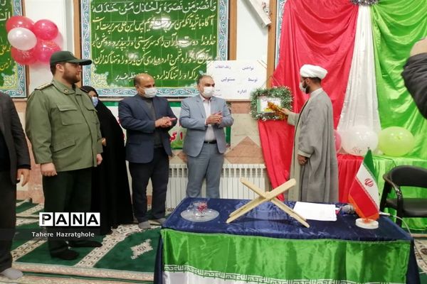 نواختن زنگ انقلاب در مدارس آموزش و پرورش ملارد