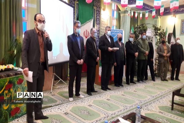 نواختن زنگ انقلاب در مدارس آموزش و پرورش ملارد