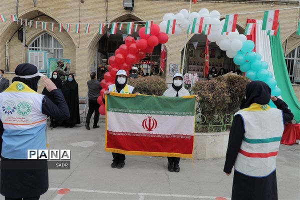 نواختن زنگ انقلاب در مشهد