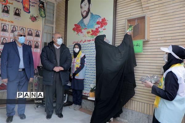 نواختن زنگ انقلاب در مشهد