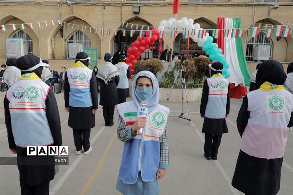 نواختن زنگ انقلاب در مشهد