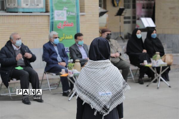 نواختن زنگ انقلاب در مشهد