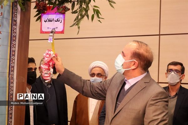 آغاز جشن‌های پیروزی انقلاب با نواخته شدن زنگ انقلاب در آذربایجان شرقی