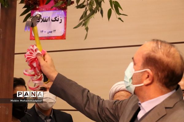 آغاز جشن‌های پیروزی انقلاب با نواخته شدن زنگ انقلاب در آذربایجان شرقی