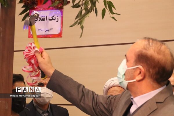 آغاز جشن‌های پیروزی انقلاب با نواخته شدن زنگ انقلاب در آذربایجان شرقی