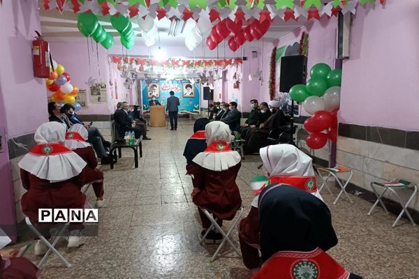 صدای زنگ انقلاب در دبستان دخترانه حضرت زینب ( س) در شهرستان قدس