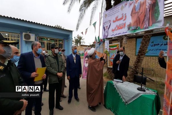 نواخته شدن زنگ انقلاب در اولین روز دهه فجر در خراسان جنوبی