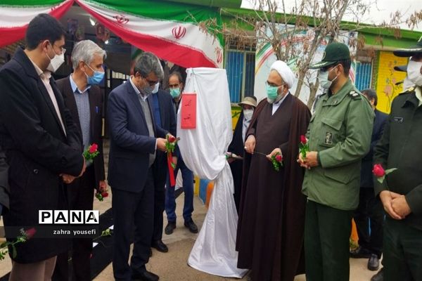 نواخته شدن زنگ انقلاب در اولین روز دهه فجر در خراسان جنوبی