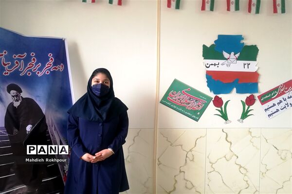 مراسم بزرگداشت12بهمن در دبیرستان نرجسیه