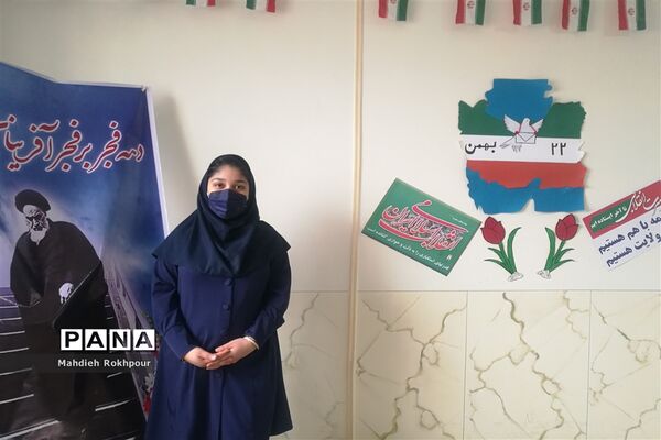 مراسم بزرگداشت12بهمن در دبیرستان نرجسیه