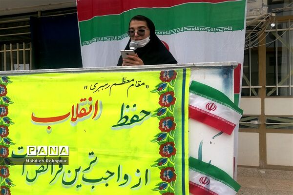 مراسم بزرگداشت12بهمن در دبیرستان نرجسیه