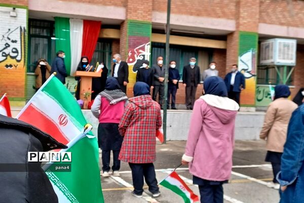 آیین نمادین زنگ انقلاب درمدرسه تربیت آموزش و پرورش منطقه 4