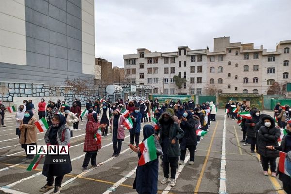 آیین نمادین زنگ انقلاب درمدرسه تربیت آموزش و پرورش منطقه 4