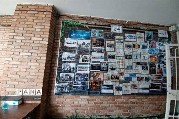 آیین نمادین زنگ انقلاب درمدرسه تربیت آموزش و پرورش منطقه 4