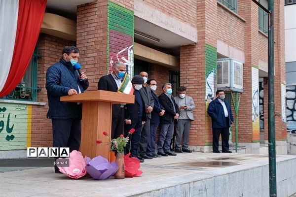 آیین نمادین زنگ انقلاب درمدرسه تربیت آموزش و پرورش منطقه 4