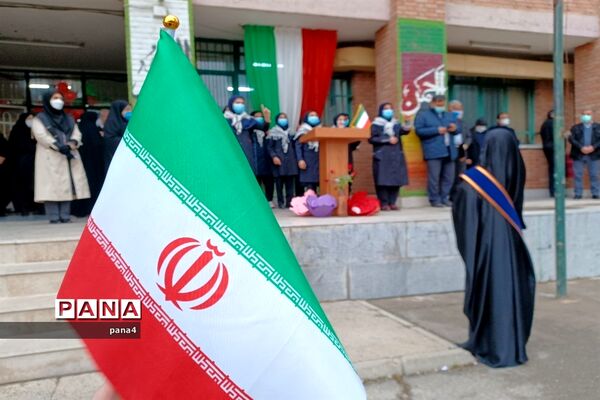 آیین نمادین زنگ انقلاب درمدرسه تربیت آموزش و پرورش منطقه 4