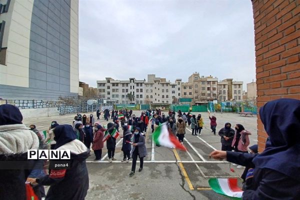 آیین نمادین زنگ انقلاب درمدرسه تربیت آموزش و پرورش منطقه 4