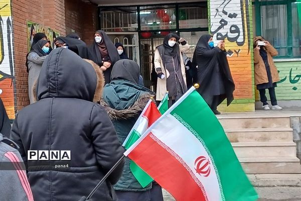 آیین نمادین زنگ انقلاب درمدرسه تربیت آموزش و پرورش منطقه 4