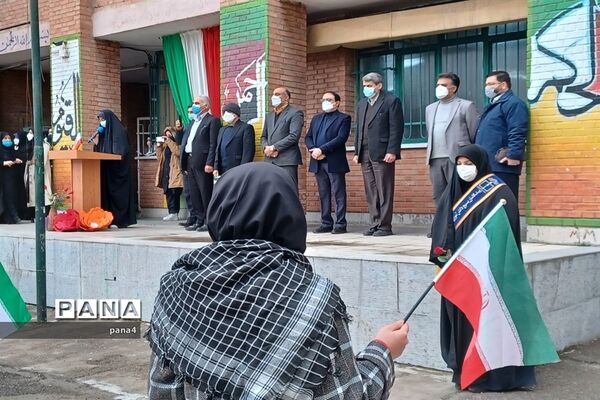 آیین نمادین زنگ انقلاب درمدرسه تربیت آموزش و پرورش منطقه 4