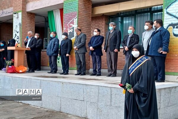 آیین نمادین زنگ انقلاب درمدرسه تربیت آموزش و پرورش منطقه 4