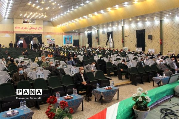 طنین زنگ انقلاب همزمان با سراسر کشور در مدارس فارس