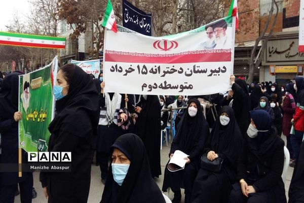 آیین نواختن زنگ انقلاب