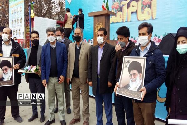 آیین نواختن زنگ انقلاب